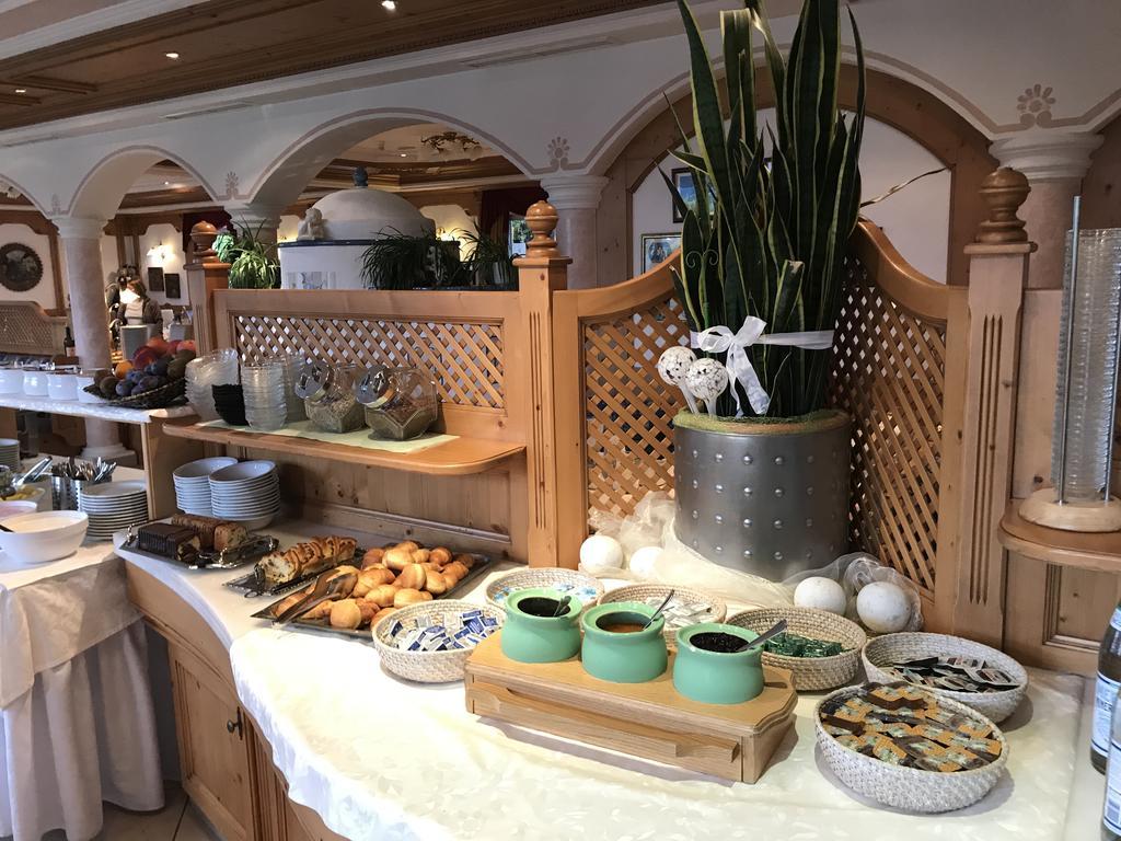 Amaten Hotel 3*